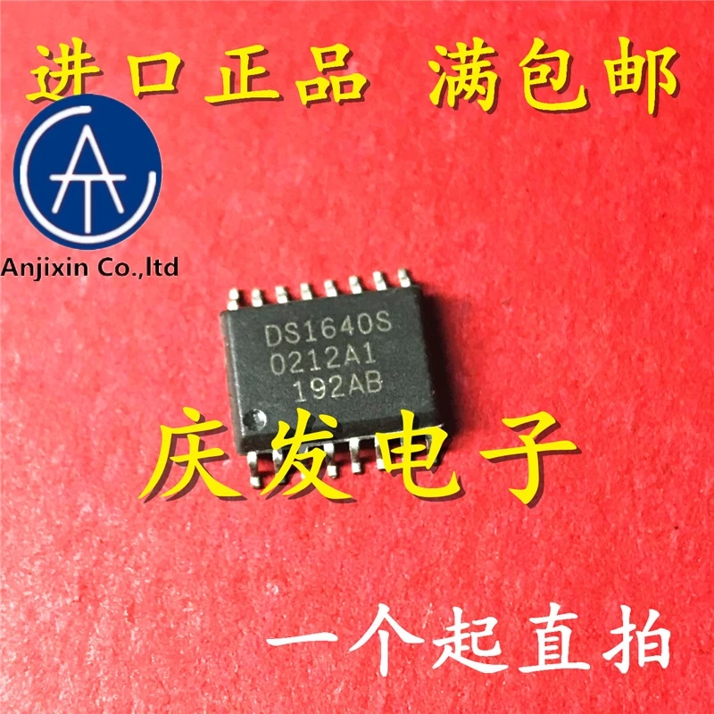 

Новые и оригинальные DS1640S DS1640 SOP16, 10 шт.