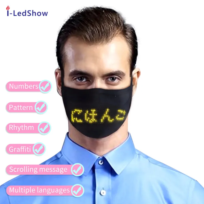 Bluetooth APP управление светодиодный маска Programmalbe сообщение маски для лица зарядка