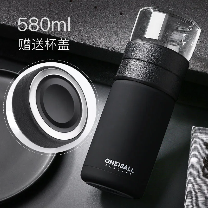black ONEISALL 580 мл нержавеющая сталь Термокружка термос бутылка Чай вакуумные термосы Рождественский подарок Термокружка с чай Insufer для офиса - Цвет: black