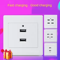 depoguye input voltage 110v 250v bedroom embedded 4usb socket wall with led light 86mm86mm2 1a mobile phone charging socket