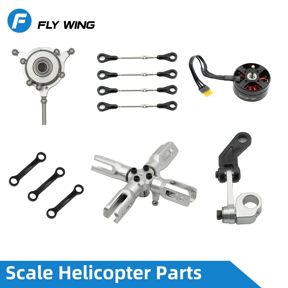 Запасные части для вертолета в масштабе 206 Bell-UH-1 корпус главного ротора комплект