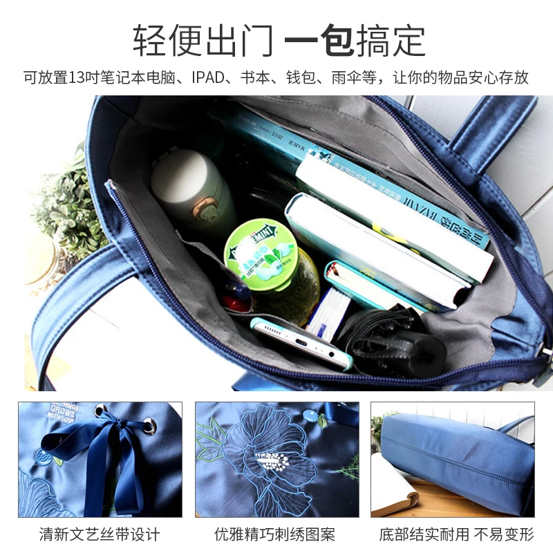 

Huajian Princess everything grows in spring 2021 original one shoulder women's leisure art embroidery ribbon nylon bag