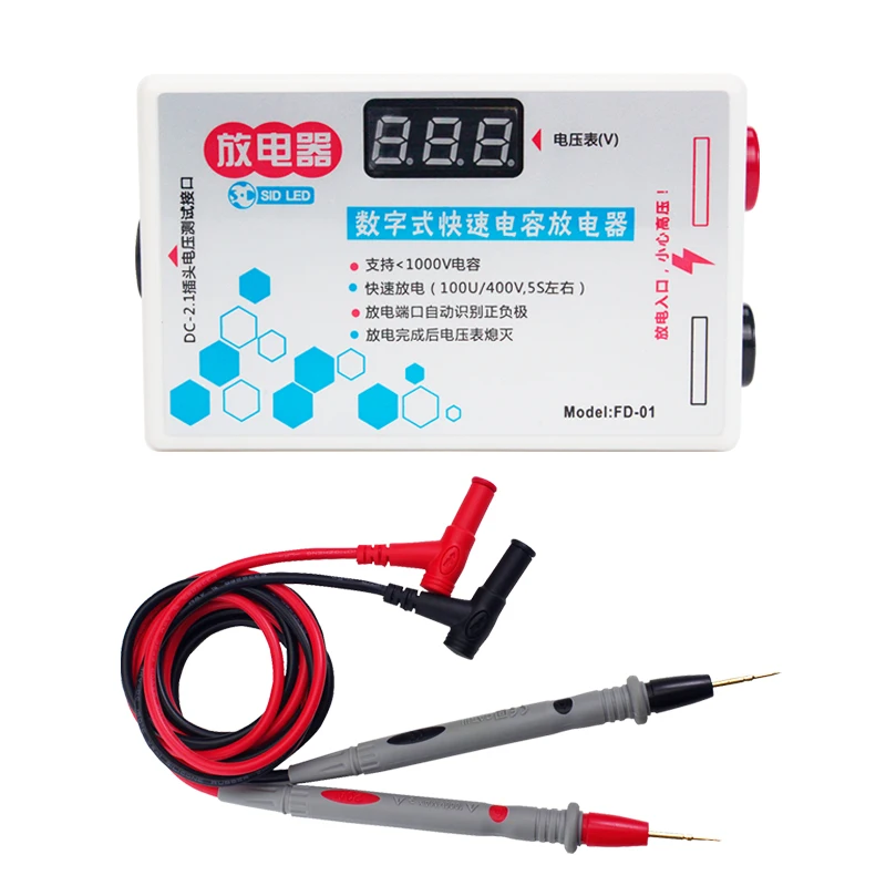 

Digital Fast Capacitor Discharger 800V High Voltage Capacitor Discharge Pen AC DC Voltage Tester