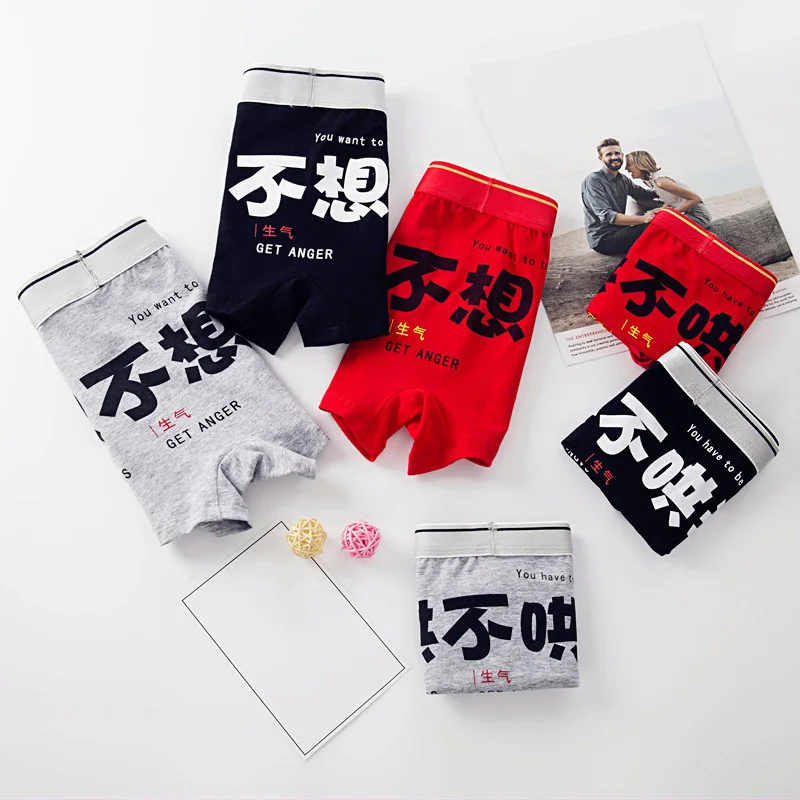 DENNYLITER Boxershorts Мужское нижнее белье для женщин и мужчин 2020 новые хлопковые трусы