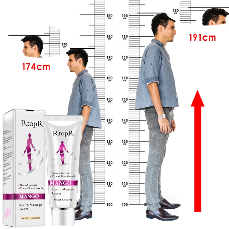 Увеличивает рост тела выше оздоровительный массаж крем средства для ухода за