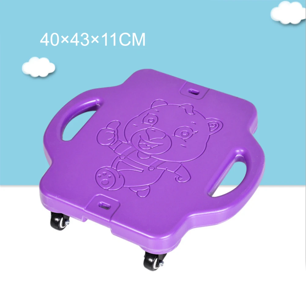 Сенсорное тренировочное оборудование Детская балансировочная доска четыре