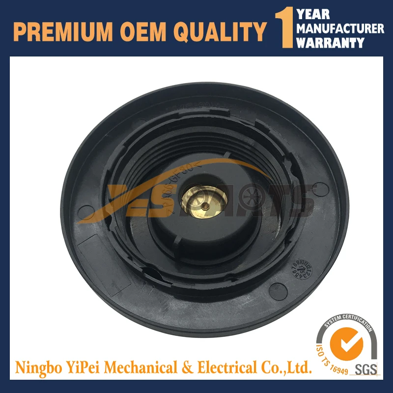 Крышка Резервуара охлаждающей жидкости 6733429 для Bobcat 553 753 S175 S185 S250 S740 T140 T250 T870 5600