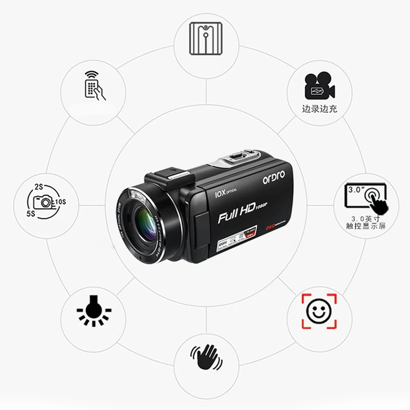 ORDRO Z82 Full HD видеокамера с оптическим зумом DV Цифровая 10X оптическая переменная