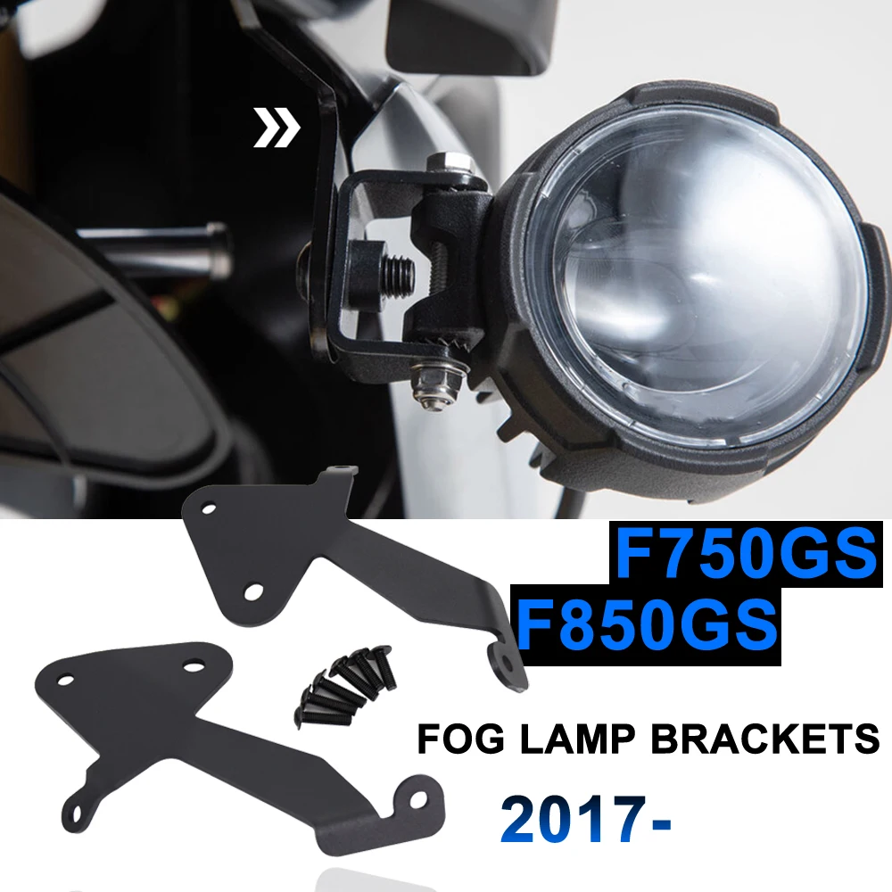 Фото НОВЫЙ F 750 GS F 800 GS мотоциклетный противотуманный фонарь, кронштейн для прожектора, держатель точечного светильника для BMW F750GS F850GS 2017-2024 F800GS 2023 №1
