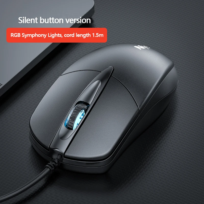 

Wired Mute USB Home Silent Office Desktop and Notebook Computer Business Durable Sensitive Pure Black E-Sports Game Mouse