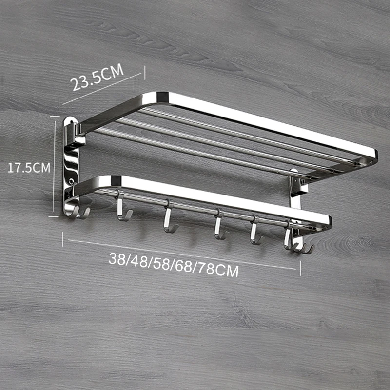 Полка для банных полотенец складная из нержавеющей стали без отверстий |