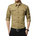 Мужская Осенняя Однотонная рубашка в стиле милитари, дышащая повседневная тактическая рубашка с длинными рукавами, большие размеры 4XL