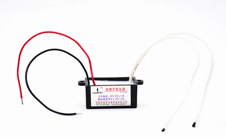 

12V Negative Ion Generator Car Air Purifier Accessories Direct Current Small Particle Size Negative Oxygen Ion 1221