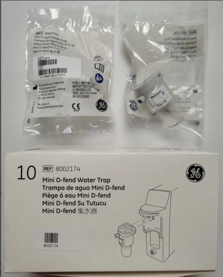 GE импортная мини-чашка для воды Ohmeda 10 шт. | Компьютеры и - Цена: 17934.93