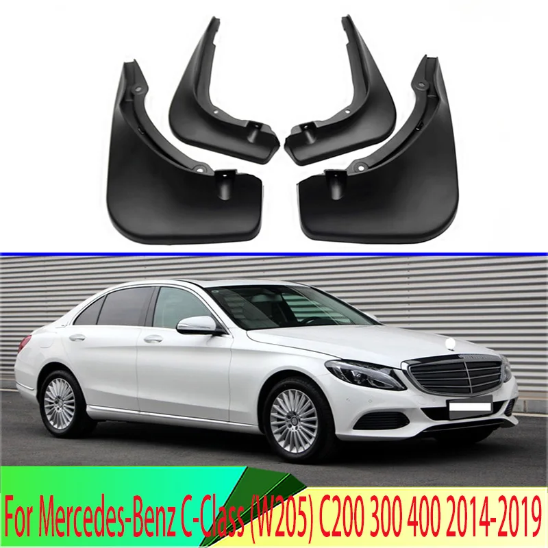 Для Mercedes-Benz C-Class (W205) C200 300 400 2014-2019 брызговики комплект брызговиков 4 шт.