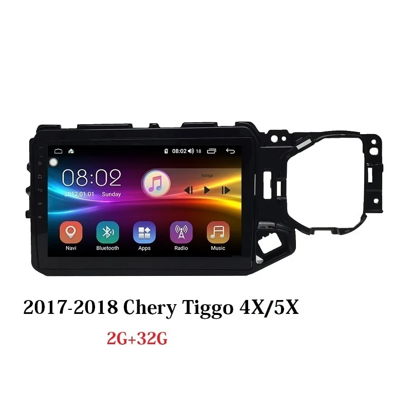 Tiggo 4X/5X Android 9,0 8-ядерный ips Экран радио Карро автомобили навигационная система для- Защитные чехлы для сидений, сшитые специально для Chery Tiggo 4X/5X - Цвет: RAM 2G ROM 32G