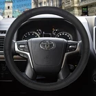 оплетка на руль кожа Чехол рулевого колеса автомобиля из натуральной кожи, размер L для Toyota Land Cruiser Prado 90 100 120 150 200 300 Fj Cruiser, прадо 120 автомобильные аксессуары чехол на руль кожаный экокожа