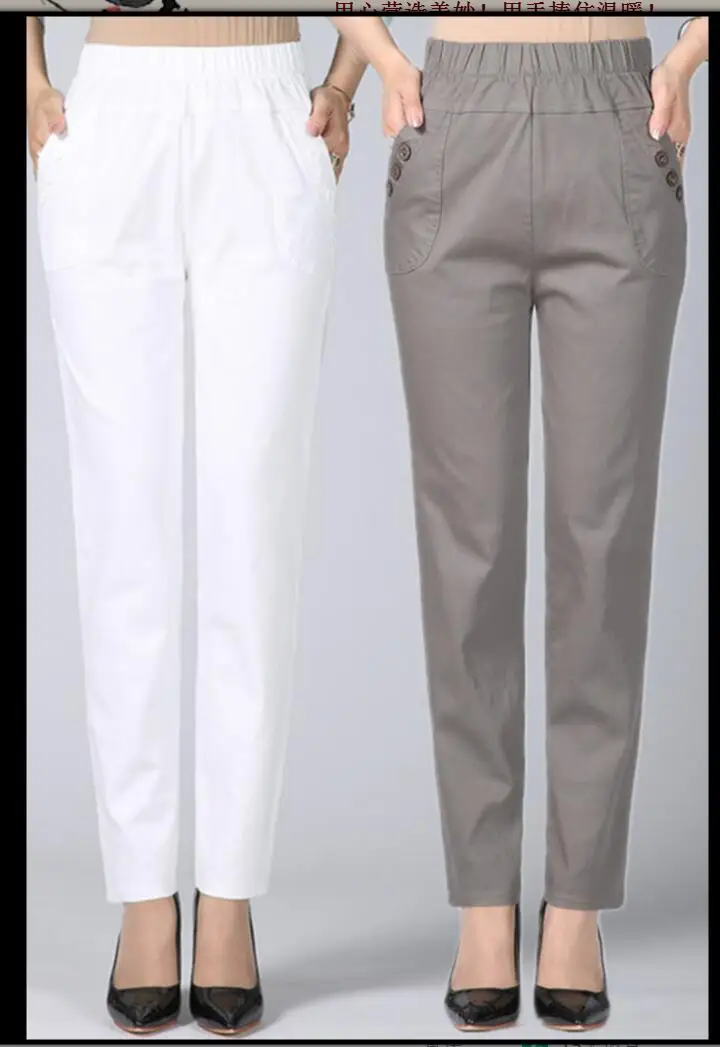 

New Xl-5xl 2021 Middle-aged Women's Mother Spring And Summer High Waist Large Size Loose Elderly Cotton Casual Pants