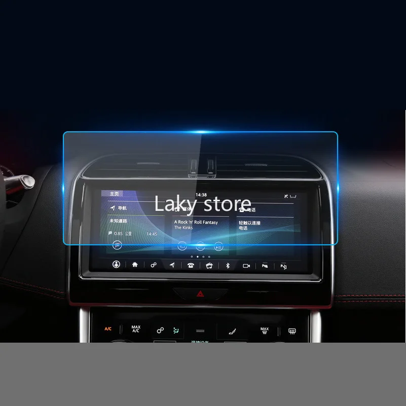 

Original GPS Car Navigation Steel Film for Jaguar XEL 2018 2019 2020 Central Control LCD Screen Glass Tempered HD Film