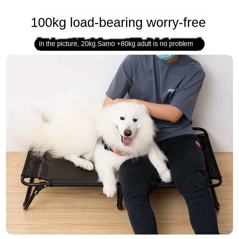 저렴한 습기 방지 애완 동물 행진 침대 접이식 골든 리트리버 래브라도 대형 개 개집 사계절 범용 오프-지상 습기