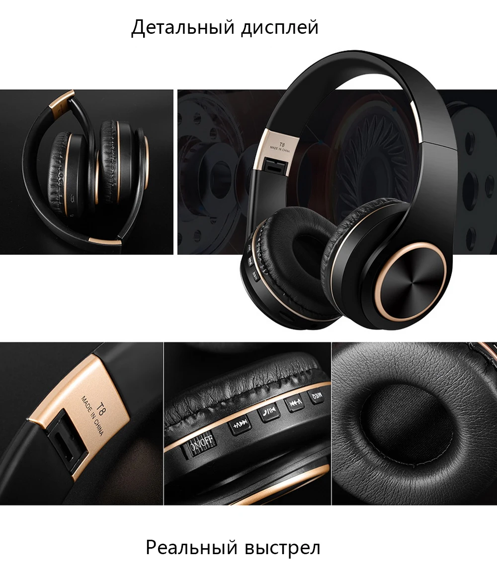 T8 HIFI стерео наушники bluetooth наушники музыка гарнитура Поддержка TF карты с микрофоном для мобильных xiaomi iphone sumsamg планшет