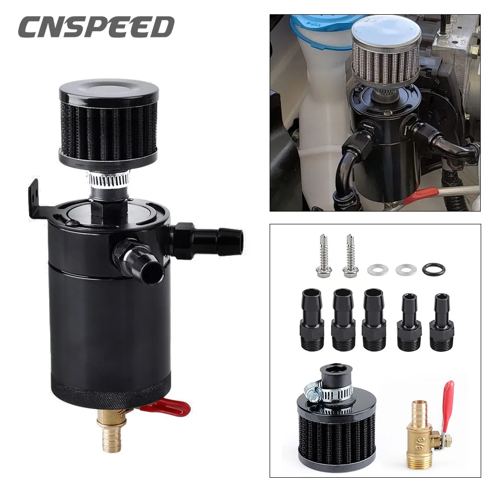 

Universal Black Anodized 2 Port Oil Catch Can Tank Fuel Tank Racing Baffled With Drain Valve Air Oil Separator