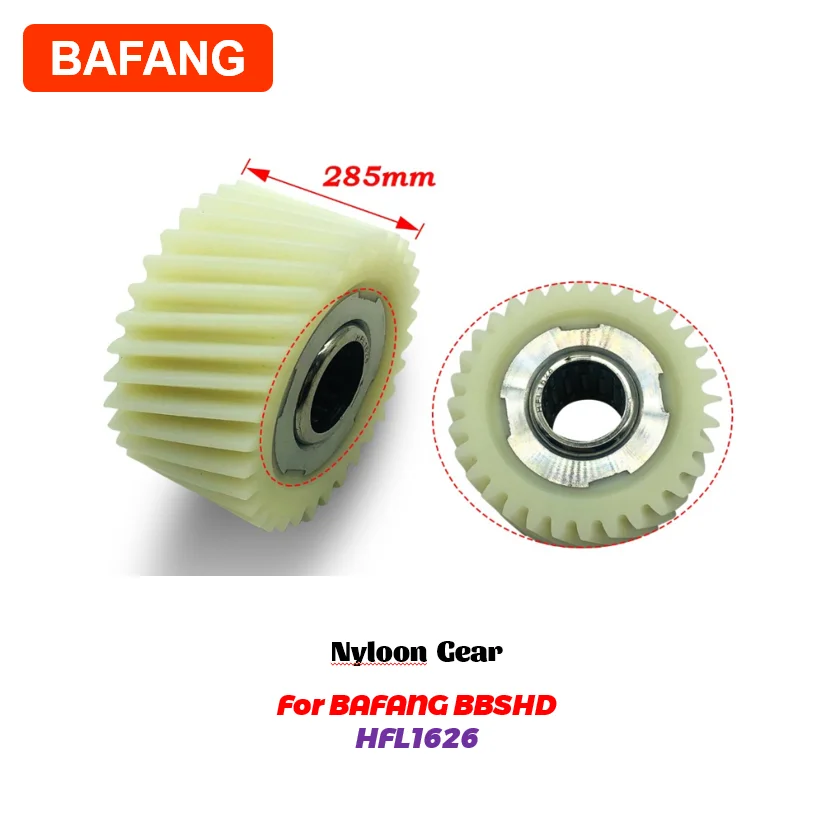 Запасная запасная часть Bafang 8fun BBS 01 02 BBSHD осевой подшипник для центра
