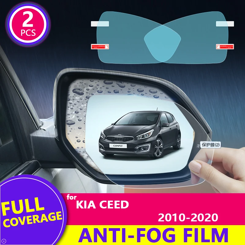 

Зеркало заднего вида с полным покрытием для KIA CEED 2010-2020 (ED JD CD), HD пленка, противотуманная непромокаемая Авто Наклейка на зеркало, автомобильн...