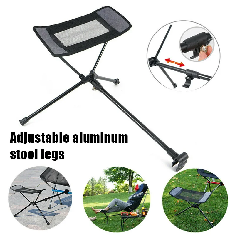 

Outdoor Portable Folding Chair Foot Mop Rack Telescopic Leg Stool Pedal Aluminum ASD88