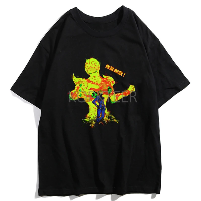 Футболка мужская с надписью Невероятные приключения Джоджо дзё дзётаро день
