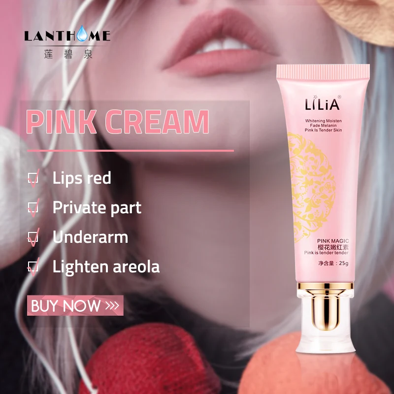 LILIA интимный анальный отбеливающий Вишневый розовый крем розовая отбеливающая