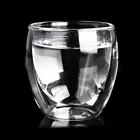 6 шт. 80 мл 2,7 унций стеклянная термоизолированная чашка с двойными стенками, чашка для эспрессо и чая