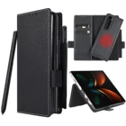 Магнитный съемный кожаный чехол 2 в 1 для Samsung Galaxy Z, Складывающийся чехол с держателем для ручки