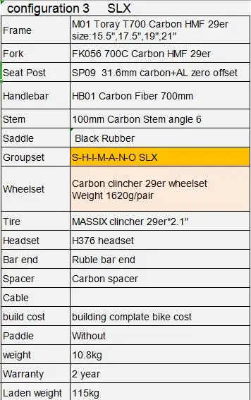 29er горный велосипед T700 полная подвеска полный MTB Высококачественная углеродная