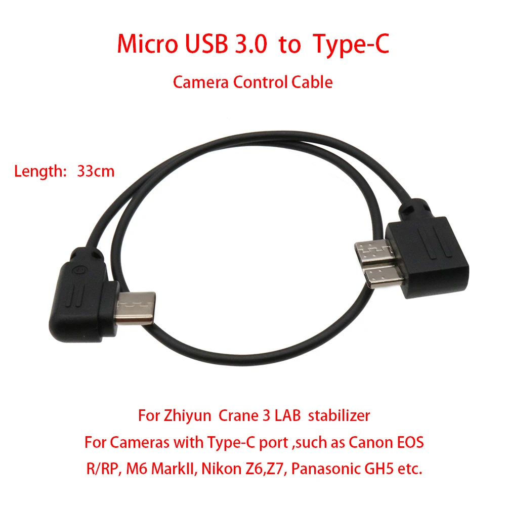 

Для Zhiyun Crane 3 LAB к камерам (с портом Type-C) EOS R/RP ,GH5 ,Z6/Z7 и т. д., 33 см кабель управления Micro USB 3,0 к Type-C