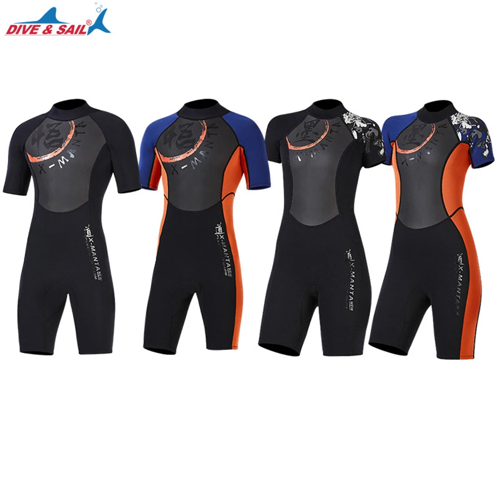 

3MM Neoprene+Shark Skin Wetsuit One-piece Men Women Keep Warm Swimming Scuba Diving Bathing Suit Short Sleeve Triathlon Wetsuit