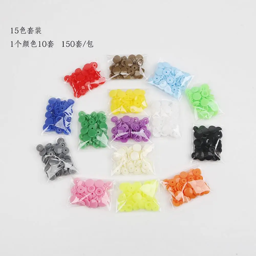 

T5 Resin Snap Button DIY Clothing Accessories Snap Button Dark Button Pin Button Sewing Accessories