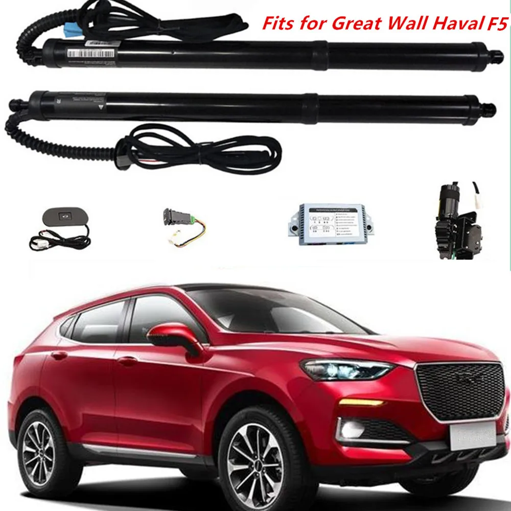 

Подходит для Great Wall Haval F5 2019 +, автомобильные аксессуары, интеллектуальный Электрический переключатель задней двери, модифицированный опорн...