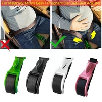 pregnant auto seats belt adjuster comfort safety for maternity tool protective safe moms belt driving pregnancy belly seat x5a7