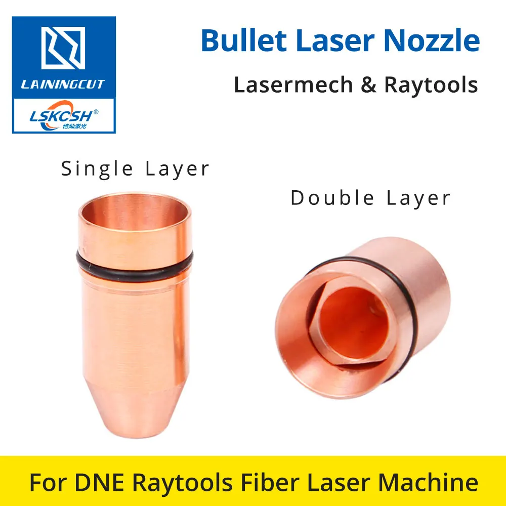 Пуленепробиваемая Лазерная насадка однослойный/двухслойный Калибр 1 0 4 мм для