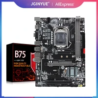 jingyue b75 motherboard lga 1155 support core i3 i5 i7 cpu ddr3 memory ram sata3 0 micro atx m 2 nvme b75m vh plus