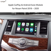 wireless android auto apple carplay module for nissan patrol y62 y61 y60 car play multimedia phone screen mirror oem navigation