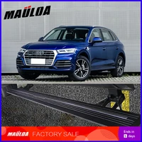 car accessories high quality aluminium alloy automatic scaling electric pedal side step running board for q5l