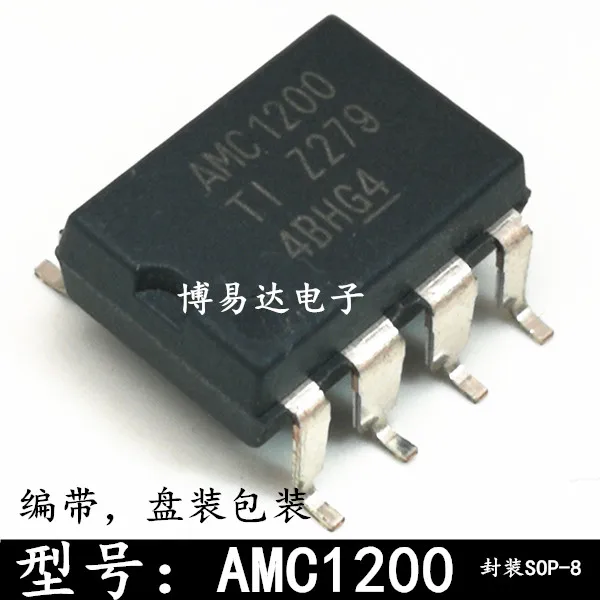 

20PCS/LOT AMC1200SDUBR AMC1200