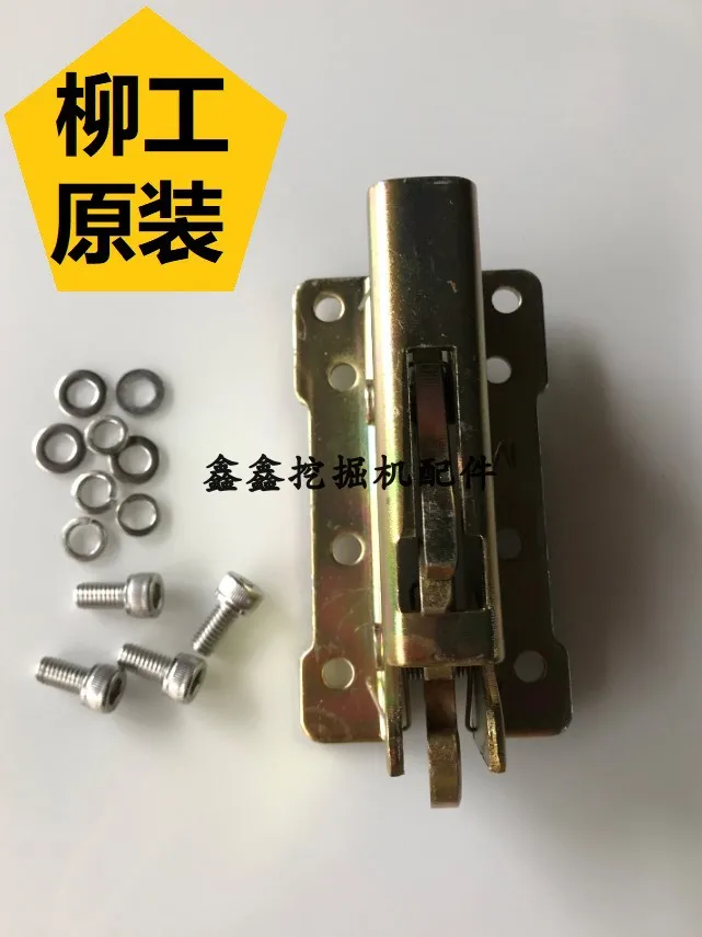 

Excavator rear cover lock CLG9055E 906D9075E908D Engine cover lock Engine cover cover lock