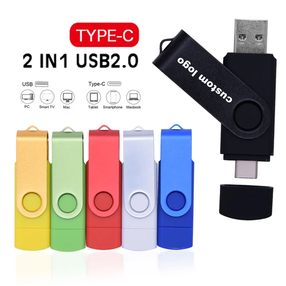 Флеш накопитель USB Type C с логотипом на заказ 128 ГБ 64 32 16 8 4 Гб флеш 2 0 для устройств