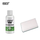 50 мл HGKJ 13 HGKJ 13 ремонт кожи авто полироль для авто салон автохимия химчистка салона машина чистящее средство автошампунь очиститель пластика чистка салона авто