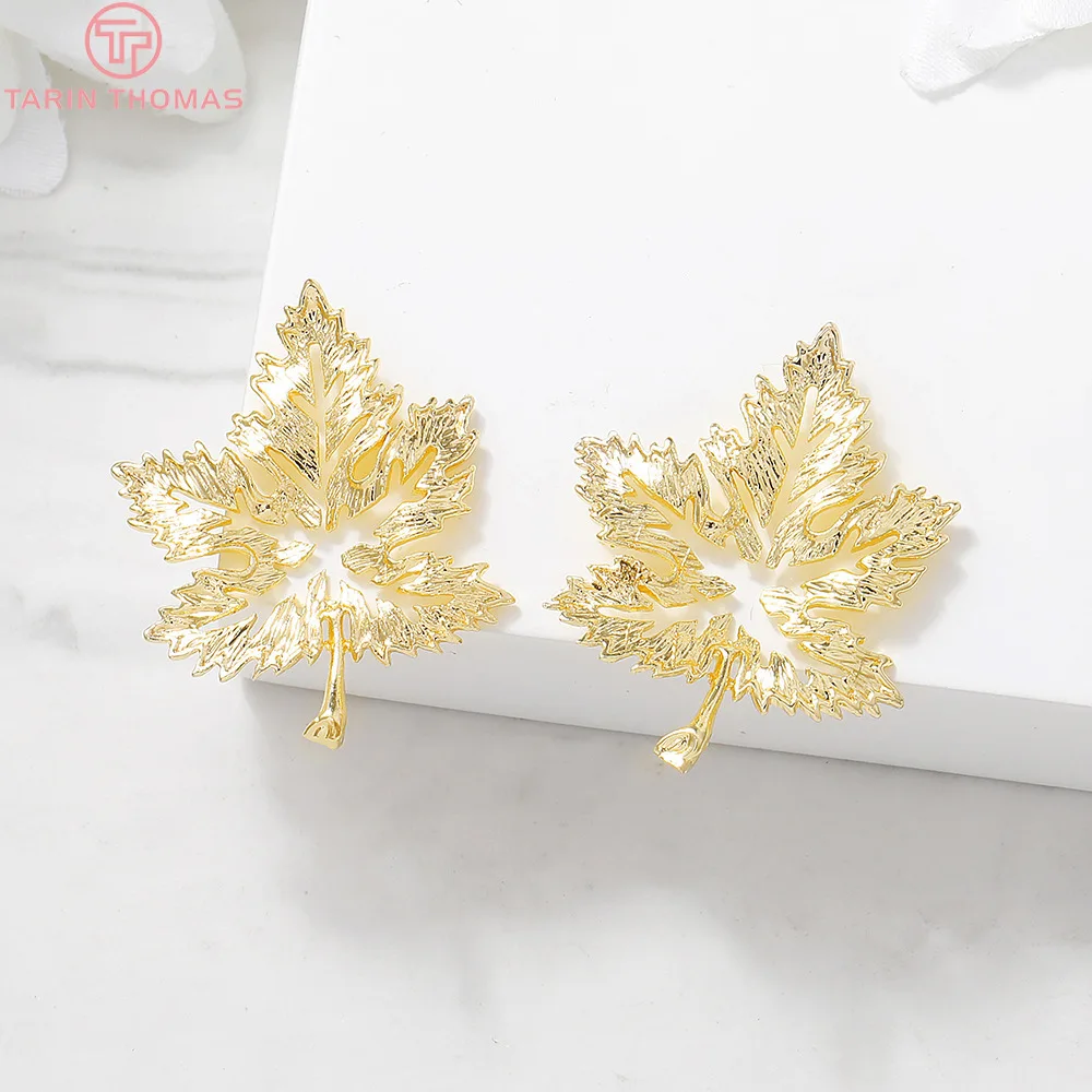 Латунные подвески в виде листиков с отверстием 1 5 мм 24 кар 6 шт.|Шармы| |