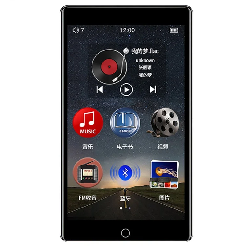 Mp3 плеер RUIZU H1 полноразмерный сенсорный экран 4 0 дюйма Bluetooth музыка MP3 с FM радио