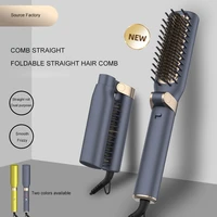 new folding straight hair comb lazy electric curling stick bangs splint two purpose straightening comb exquisite and compact